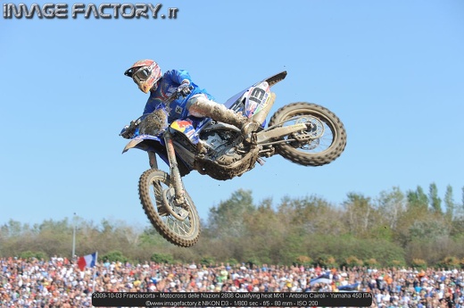 2009-10-03 Franciacorta - Motocross delle Nazioni 2806 Qualifying heat MX1 - Antonio Cairoli - Yamaha 450 ITA